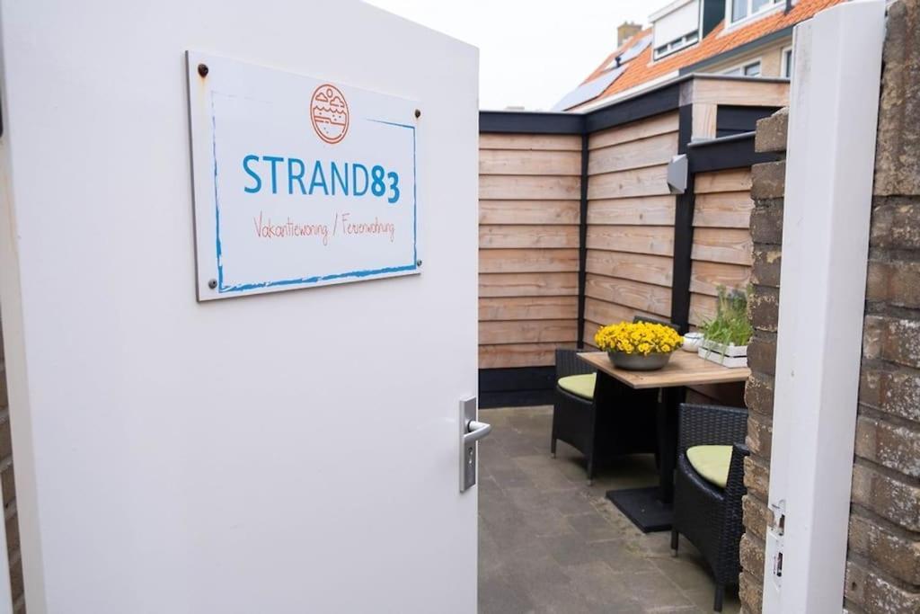 Strand83 에크몬드안지 외부 사진